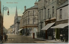 alloa mill st